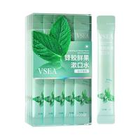 正彩 蜂胶鲜果漱口水 海洋薄荷 1盒/20条