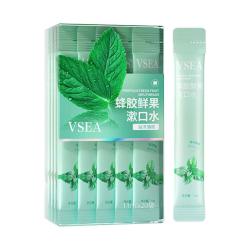 VSEV 蜂胶鲜果漱口水 海洋薄荷 1盒/20条