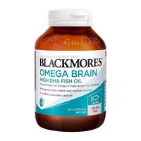 dha澳佳宝4倍鱼油鱼肝油孕期哺乳期备孕营养品店