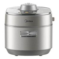 88VIP：美的 电压力锅家用IH双胆高压锅2025低脂浓香0涂层高压电饭煲