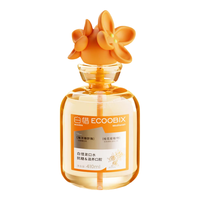  ecoobix/白惜 抗糖去异味 漱口水  满陇金桂 410ml