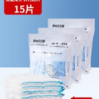 一次性静电除尘掸缝隙清洁吸尘灰尘清理鸡毛掸子除尘扫灰家用 云朵纤维替换装 15片