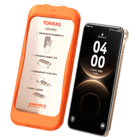 TORRAS/图拉斯 增透 手机膜 无尘仓  钢化膜
