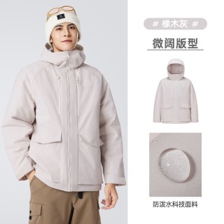 CAMEL骆驼男装夹克棉服男秋冬季2025工装防水加绒加厚保暖棉衣外套 M34CAEC735 橡木灰 3XL