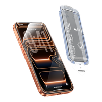 SMARTDEVIL/闪魔 0.18mm超薄 iPhone17pro钢化膜