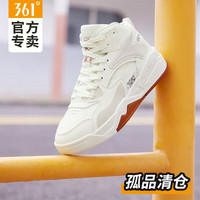 移动专享：361° N201-N400 女款休闲运动鞋