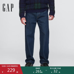 Gap 男装冬季五袋棉质宽松阔腿牛仔裤 597498