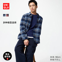移动专享：优衣库 男女装法兰绒格子衬衫 480771 481227