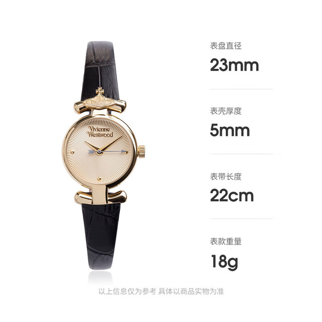 PLUS会员：Vivienne Westwood BFVV090GDBK 复古镀金皮带石英女表