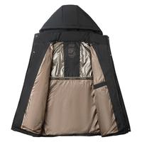 罗蒙(ROMON)加厚保暖棉衣外套男士2025冬季可脱卸帽休闲百搭棉服男装上衣 米卡 XL (体重115-130斤)