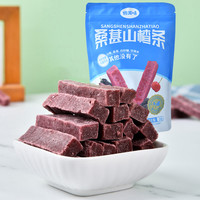 俏美味 桑葚山楂条 250g*3袋+108g*1袋