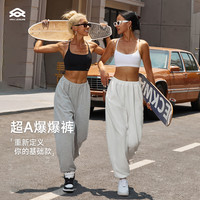 ARIA LEISURE 女士宽松弹力束脚运动裤