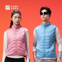 必迈 跑步训练棉马甲 FEWK001