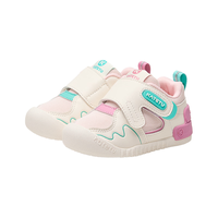 卡特兔小K盾宝宝学步鞋2024秋季室内鞋婴儿鞋入园鞋幼儿园小白鞋X4CEA26 白粉绿 22码-内长13.5-脚长12.5-12.9cm