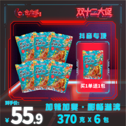 食尚螺 正宗螺蛳粉 370g