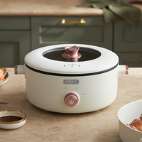 七彩叮当 电煮锅电炒锅煎炒炖多功能一体电热锅蒸煮不粘电锅