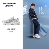 斯凯奇 183216&177357 通用款休闲鞋