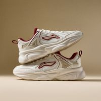 移动专享：李宁 李小双专属 男女运动板鞋 AGCV404/AGCV403