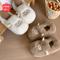 名创优品 软萌小肥羊咩咩棉拖 居家防滑保暖毛绒情侣浴室拖鞋