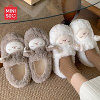 88VIP：名创优品 可爱绵羊羊棉拖鞋女冬季包跟软底棉拖鞋