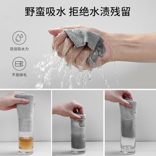 澳洲厨房抹布一次性抹布洗碗布抽取式加厚周抛懒人抹布百洁布