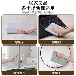 澳洲厨房抹布一次性抹布洗碗布抽取式加厚周抛懒人抹布百洁布