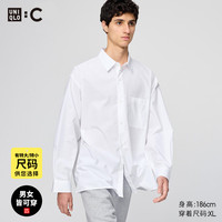 移动专享：优衣库 合作款 男士宽松长袖衬衫 480294