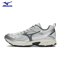 移动专享：美津浓 星速系列 通用款 跑步鞋