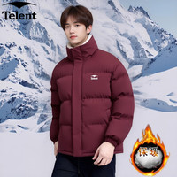 天伦天 棉服男秋冬户外防风保暖夹克外套立领纯色面包服 酒红色 2XL