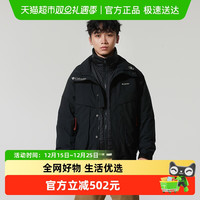 88VIP：Columbia 常规系列男款休闲夹克WE3476011-091671