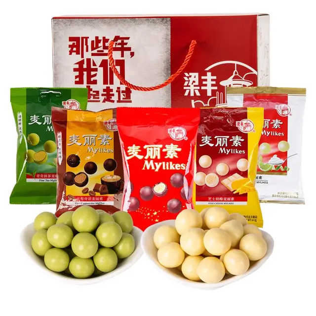 梁丰 麦丽素