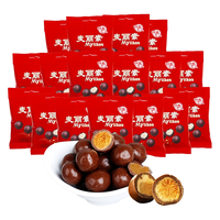 梁丰 麦丽素 15g*30袋