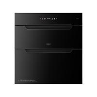 老板D2P母婴级消毒碗柜150L家用嵌入式烘干消存一体