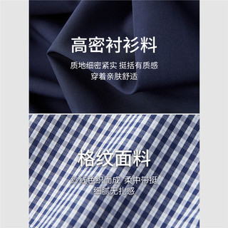 设计师款佐丹奴高腰裙子女拼接格纹下摆松紧腰半身长裙女18465820