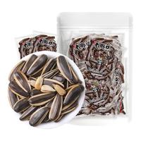 老街口 山核桃/五香味瓜子540g(20小袋)大颗粒葵花籽坚果炒货新货