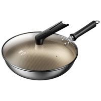 九阳（Joyoung）不粘锅炒锅炒菜锅0氟煎锅煮锅煤气灶电磁炉通用蜂窝炒锅30cm 【0氟】蜂窝炒锅 30cm