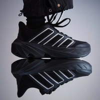 adidas ALL DAY BOOM 2 男女通用跑步鞋 JP8470