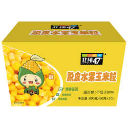北纬47° 北纬47度即食脱皮水果玉米粒60g*10袋 儿童宝宝辅食早餐 无盐0钠 非转基因