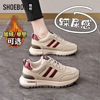 SHOEBOX 女鞋 阿甘运动鞋 2025新款秋季厚底老爹鞋