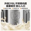 苏泊尔 P68L 破壁机