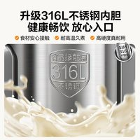 苏泊尔 P68L 破壁机
