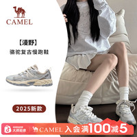 移动专享：骆驼 户外穿搭慢跑鞋2025新款运动情侣网面复古跑鞋城市女鞋