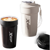 特步（XTEP）咖啡保温水杯水杯子316不锈钢男女士轻巧便携大容量京东自营 白【保温锁冷】轻巧便携450ml