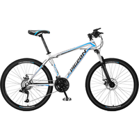 FLYING PIGEON飞鸽山地自行车男女成人24英寸高碳钢车架碟刹24变速减震越野单车 24速24英寸铝架 白兰