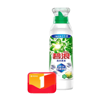 汰渍 Tide除菌洗衣原液1.6斤 雨后初晴+1号店次卡-下载1号会员店领洗衣液