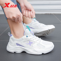 特步 女款跑步鞋