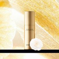 奢华精萃修颜隔离乳15ml*3