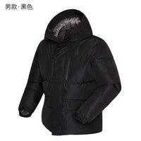 北客 男款户外棉服FUA84517