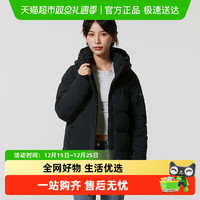 88VIP：Columbia WR5757010-102771 男款羽绒服