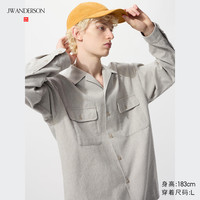 优衣库合作款男装女装柔软棉质开领宽松衬衫长袖衬衣479997 04 烟灰色 M